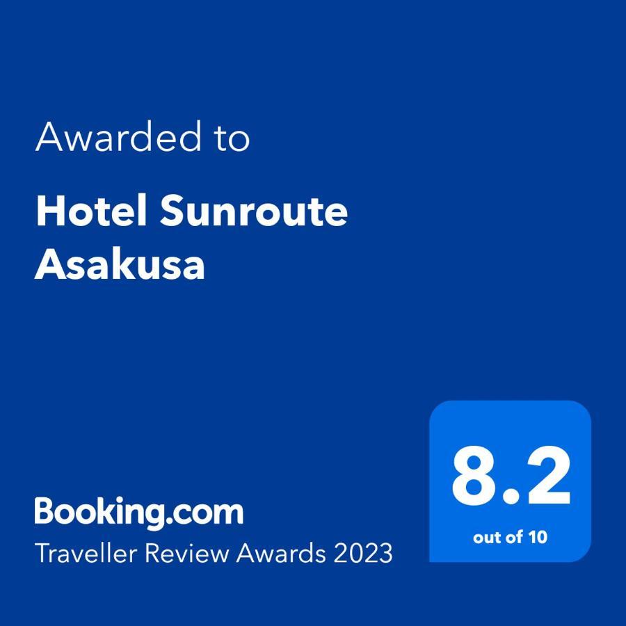 Hotel Sunroute Asakusa Tóquio